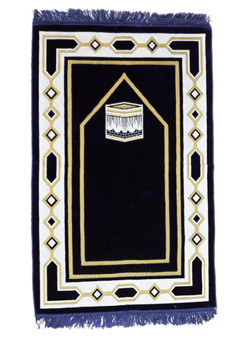 Turkish Prayer Mat